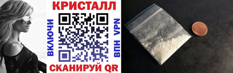 Амфетамин Розовый  Звенигово 