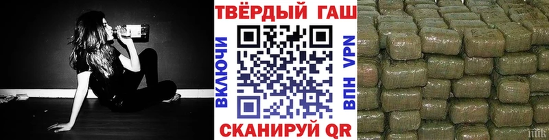 Гашиш индика сатива  Звенигово 