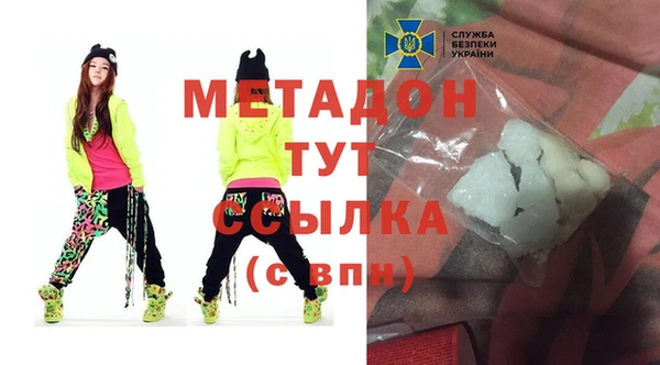 крисы Алексин