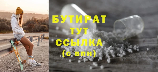 крисы Алексин