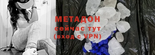 прущая мука Покров