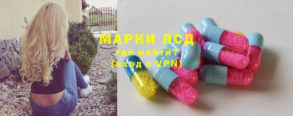 твердый Алексеевка