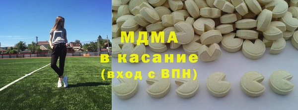 твердый Алексеевка