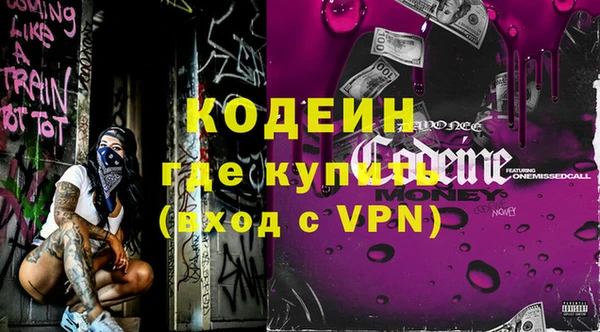 ALPHA PVP Алзамай