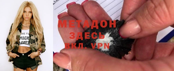 крисы Алексин