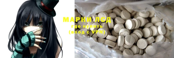 ALPHA PVP Алзамай