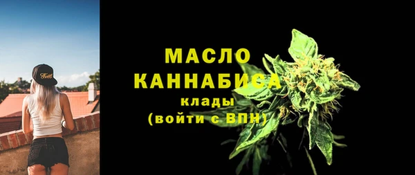 героин Покровск