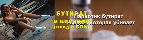 крисы Алексин