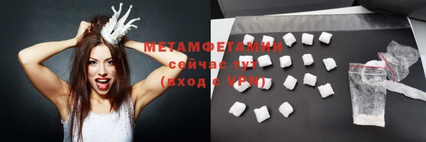 прущая мука Покров