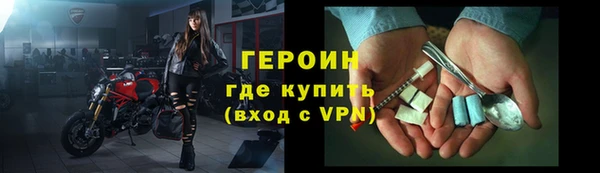 ALPHA PVP Алзамай