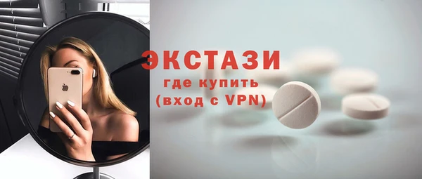крисы Алексин