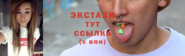 героин Покровск