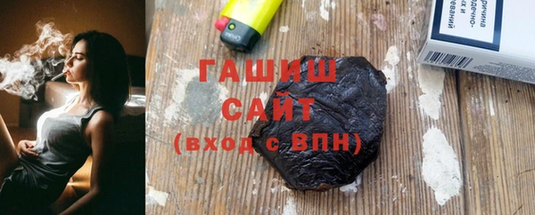 твердый Алексеевка