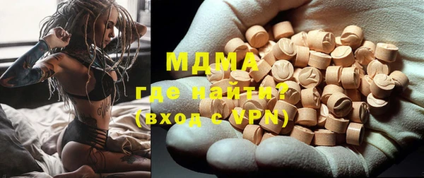 ALPHA PVP Алзамай