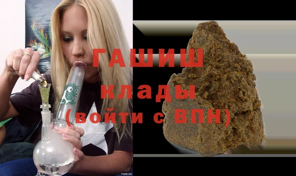 крисы Алексин