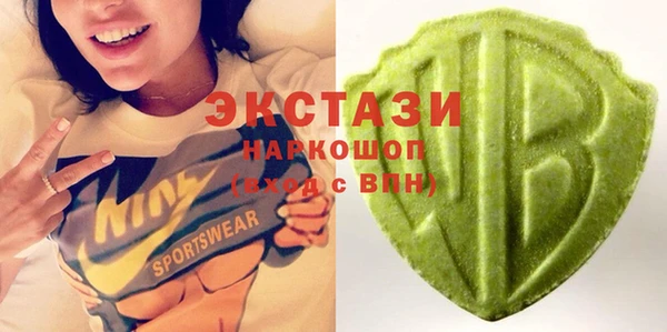 ALPHA PVP Алзамай