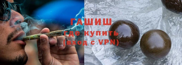 твердый Алексеевка